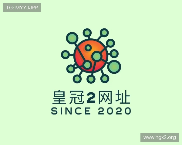 认识皇冠2网址